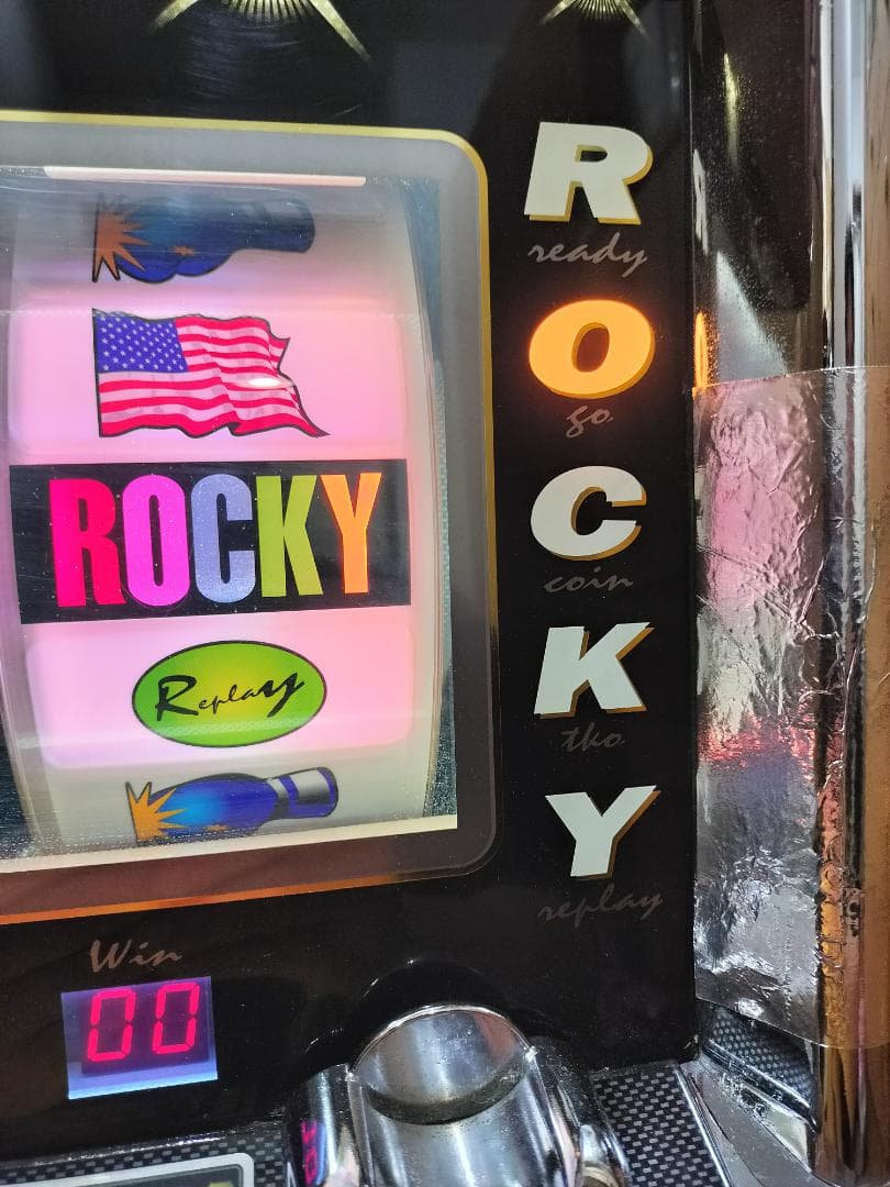 【パチスロ実機】高砂★ロッキー【オートプレイ付不要機付】４号機・レア・人気