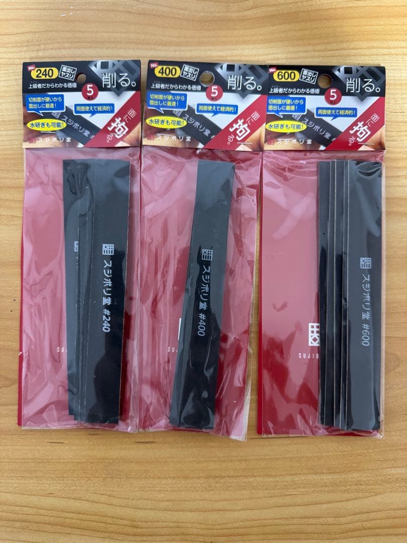 さ*ん様 ガンプラ引退品（工具やヤスリなど）