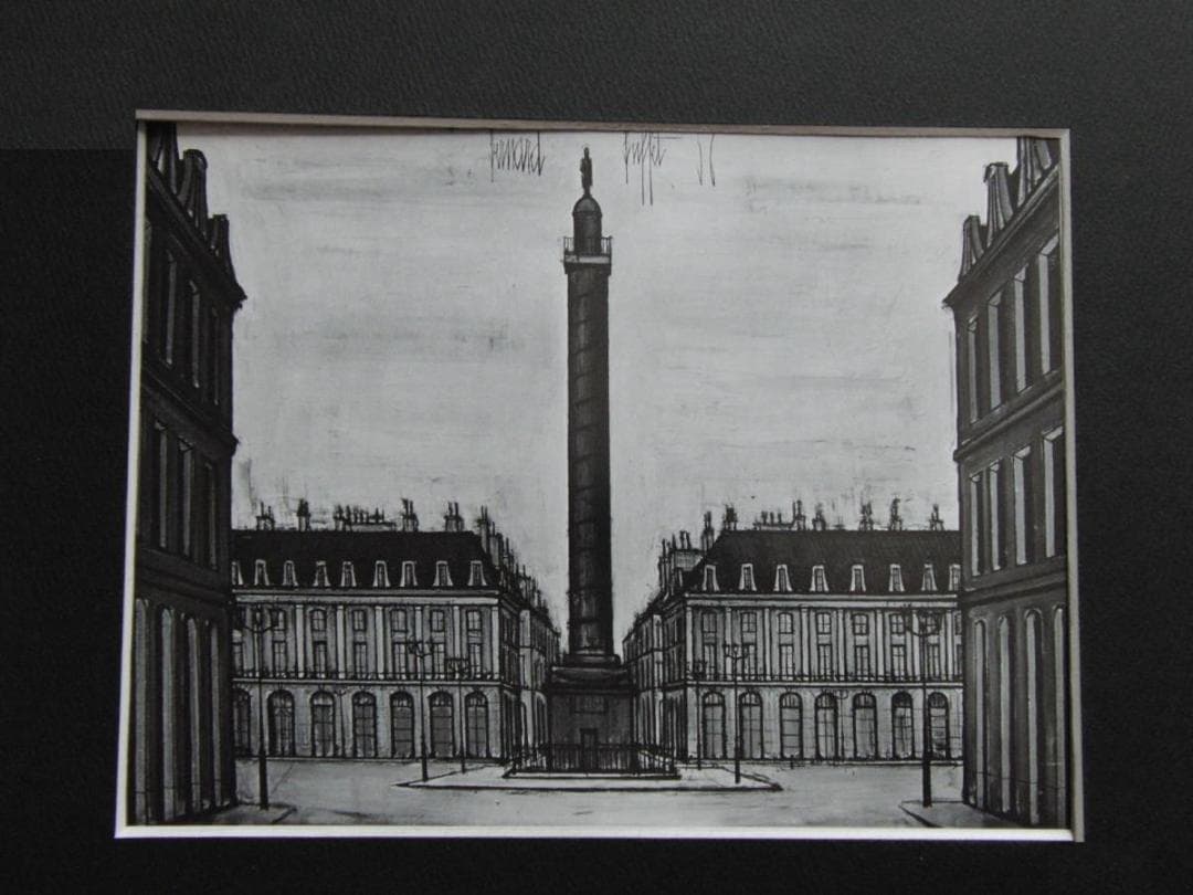 ベルナール・ビュッフェ、オーダーマット付・日本製新品額入り