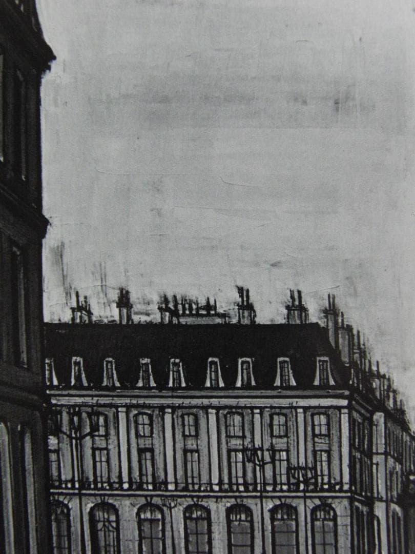 ベルナール・ビュッフェ、オーダーマット付・日本製新品額入り