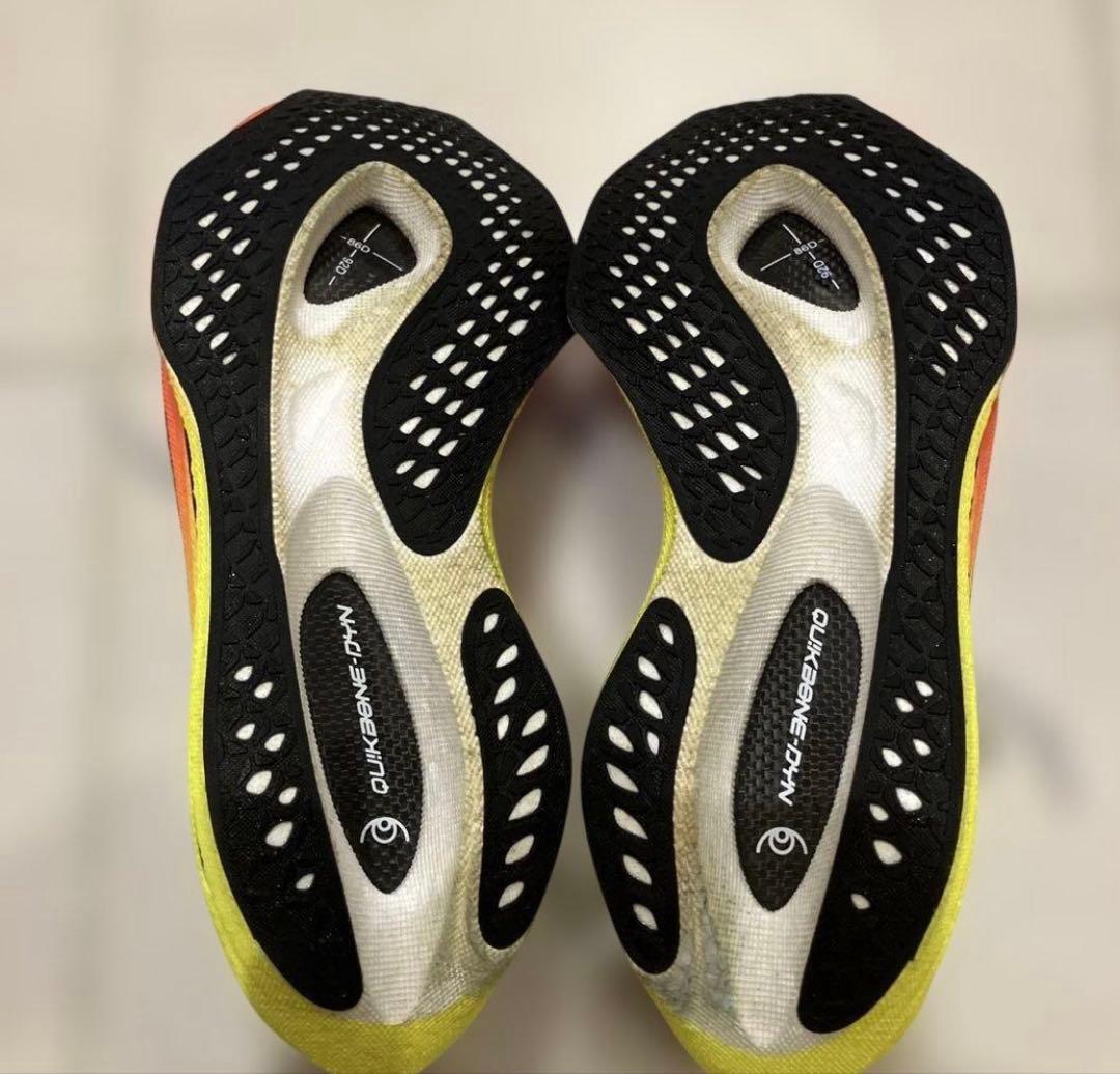 361° Flame 4 Breakthrough 27.5