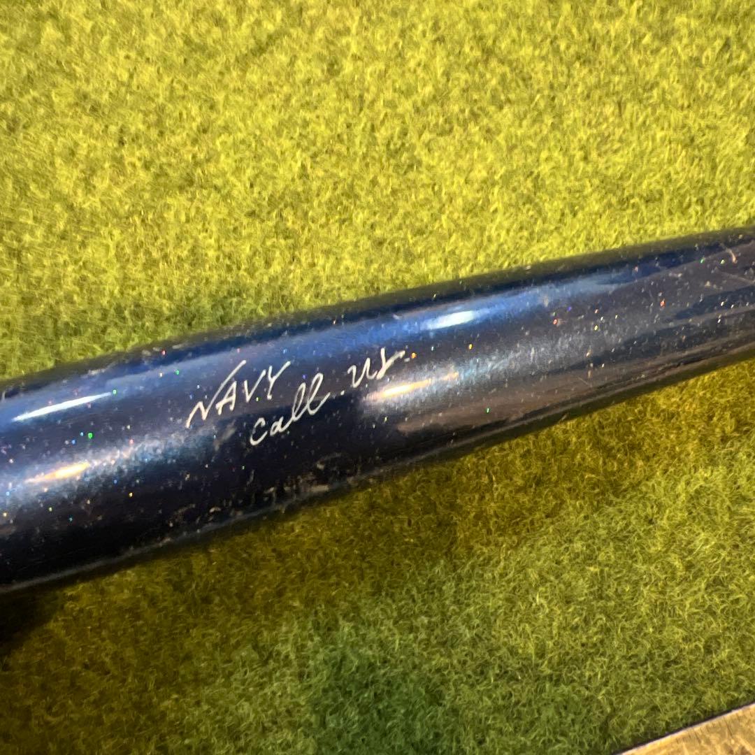 ネイビールアー17 旧ネイティブワークス