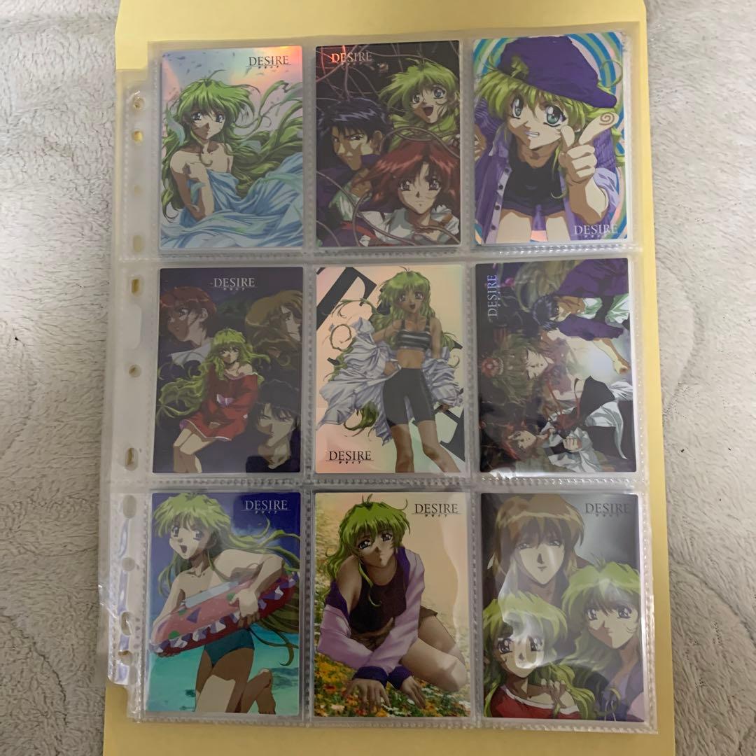 DESIRE　デザイア　トレーディング　カード　トレカ　フルコンプ