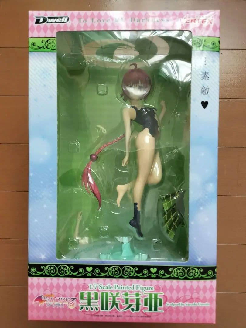 黒咲芽亜　スクール水着　フィギュア