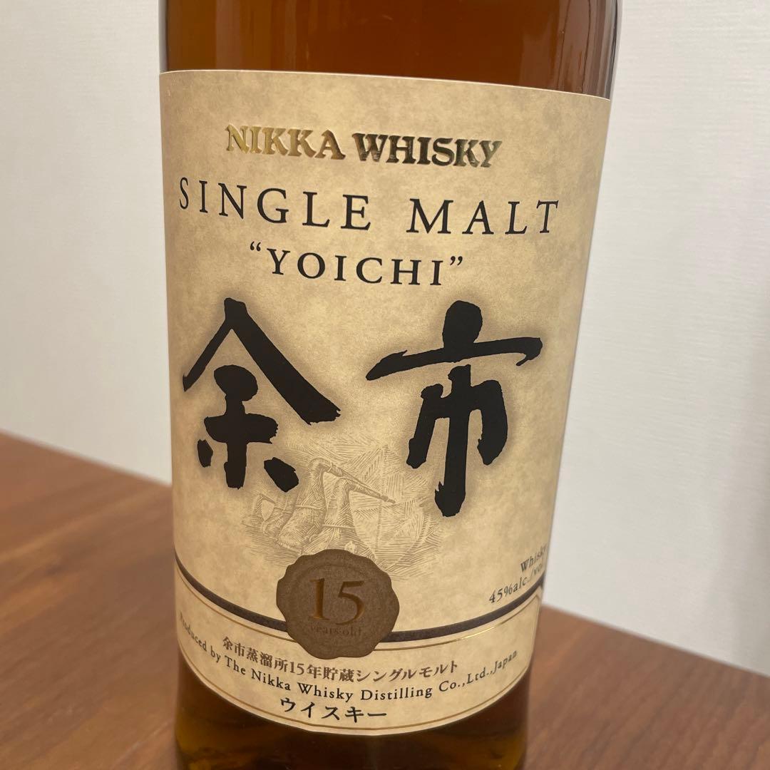 ニッカウイスキー　余市15年　単一蒸溜所モルト　未開封(2)