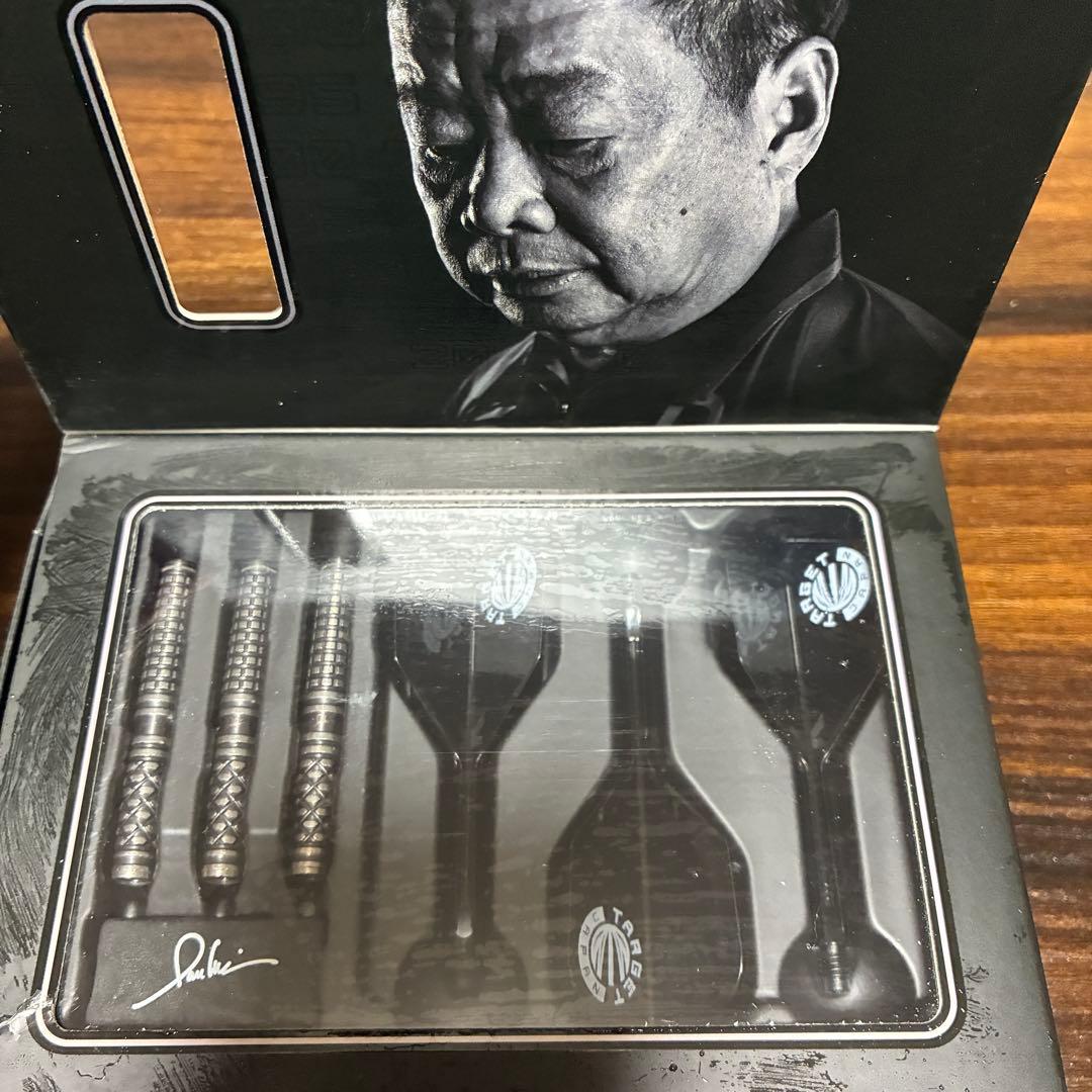【ターゲット】ポール・リム 選手モデルThe legend 8 19g