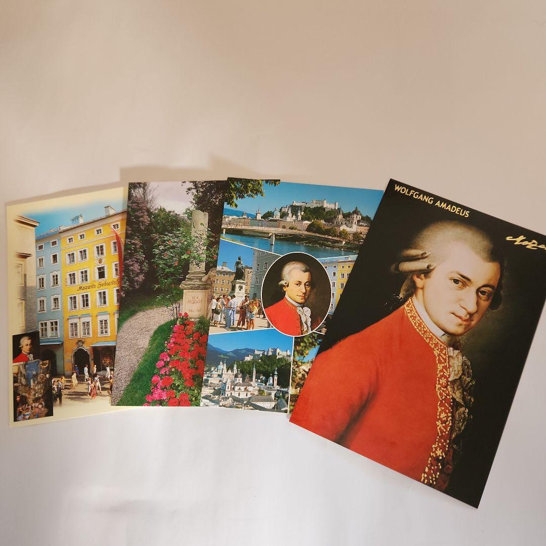 Mozart モーツァルトレリックカード・グッズ