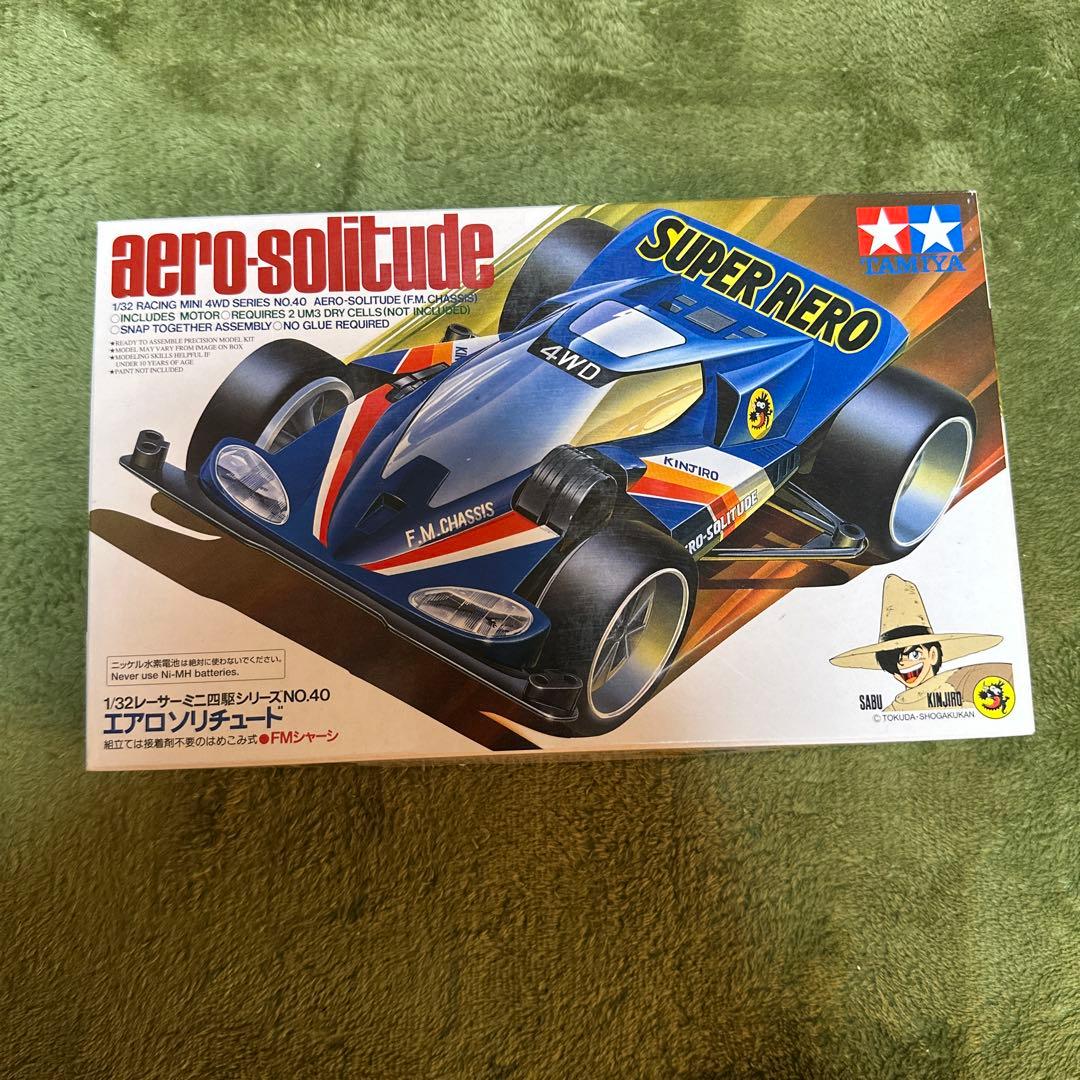 Tamiya Aero Solitude 未組立キット エアロソリチュード