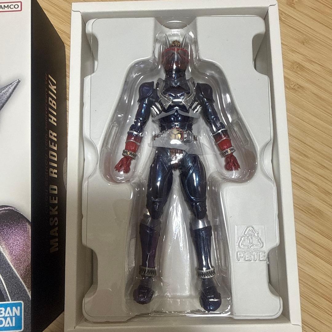 仮面ライダー響鬼 真骨彫 10th Anniversary Ver.