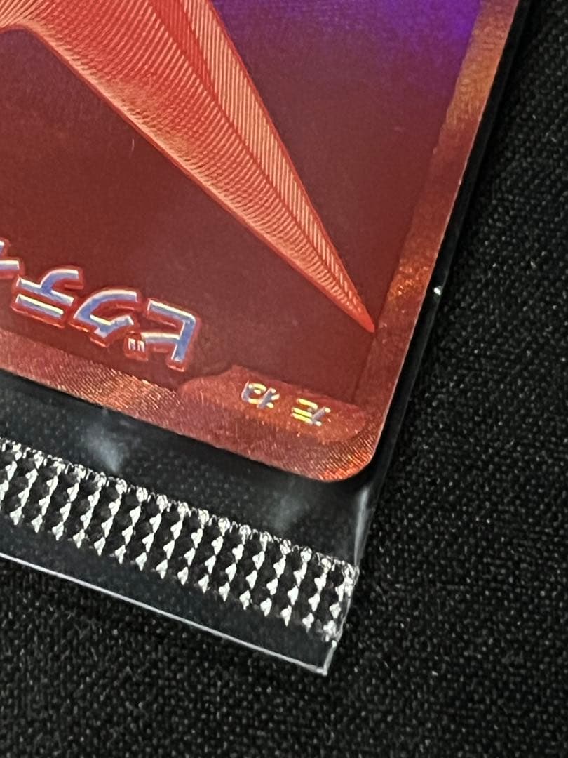 【未開封】　ポケモンカード ビクティニ bwr プロモ