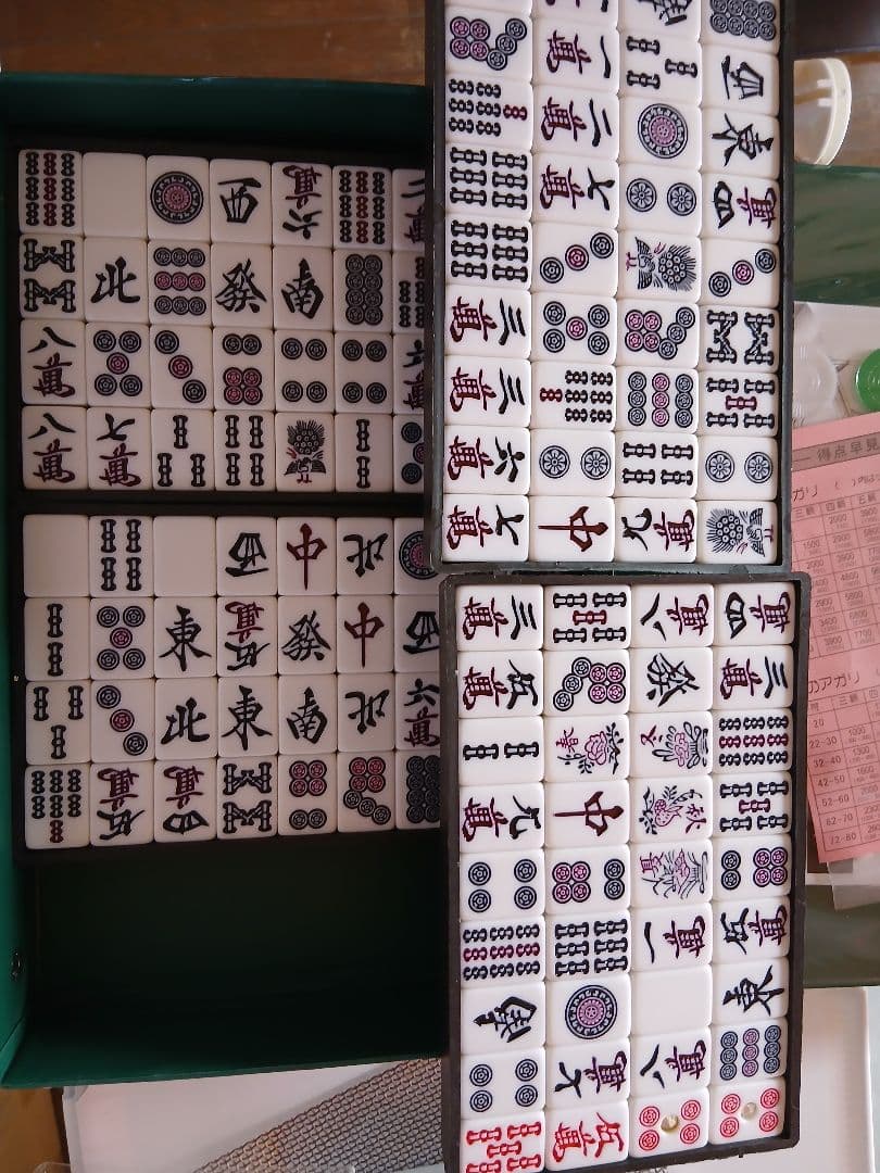 y*i様 座卓及び椅子対応可能麻雀テーブルとパイセット