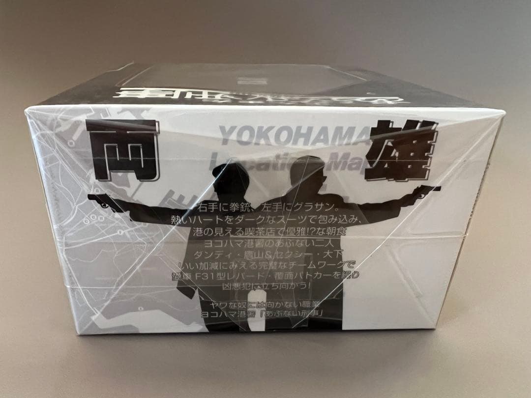 またまたあぶない刑事 被弾Ver 1/43 港3号 日産レパード