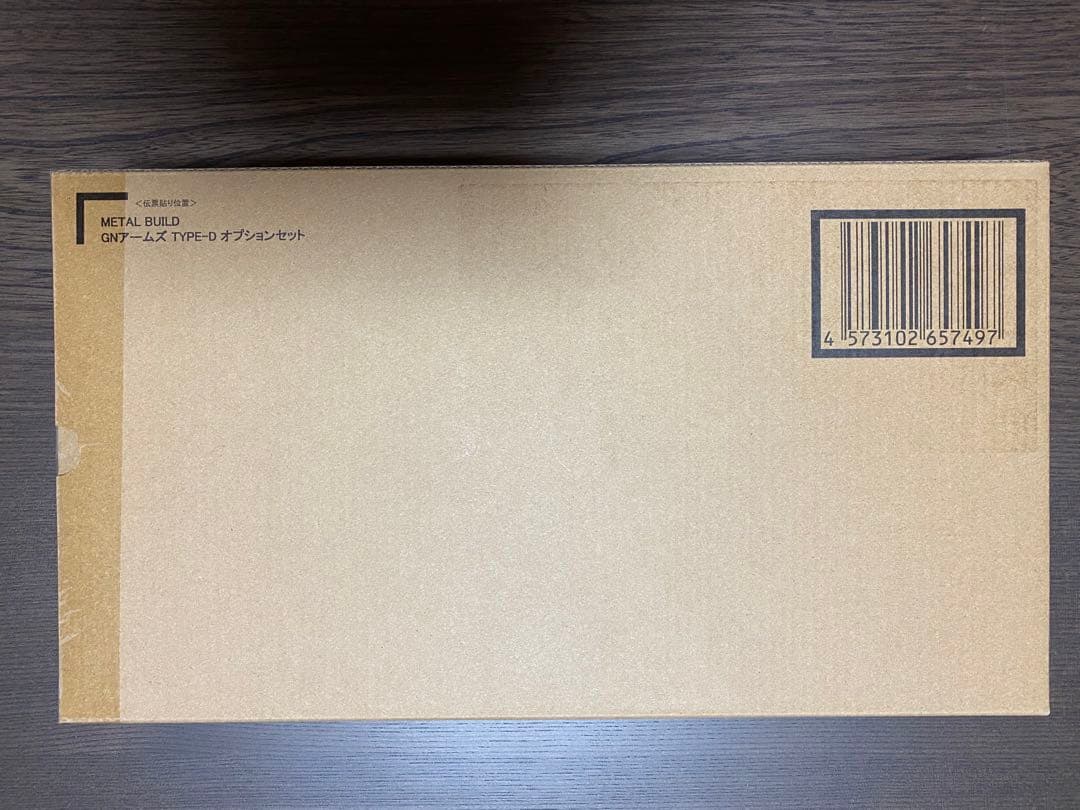 L BUILD ガンダムデュナメス TYPE-D オプションセット
