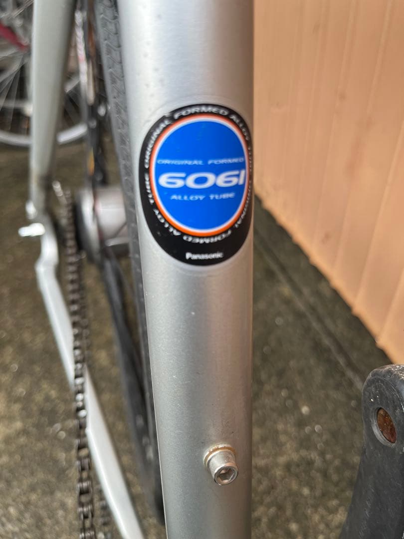 Panasonic X-SPEED inter8 クロスバイク 内装8段変速