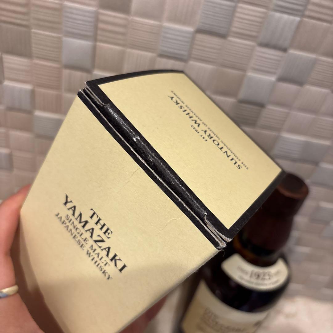 山崎シングルモルトウイスキー 100周年記念