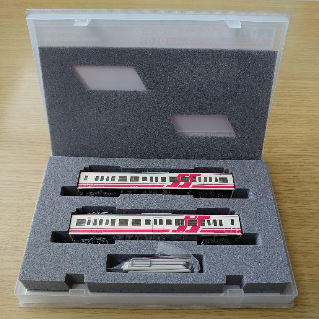 GM 4010 JR119系するがシャトル2両編成セット M+T