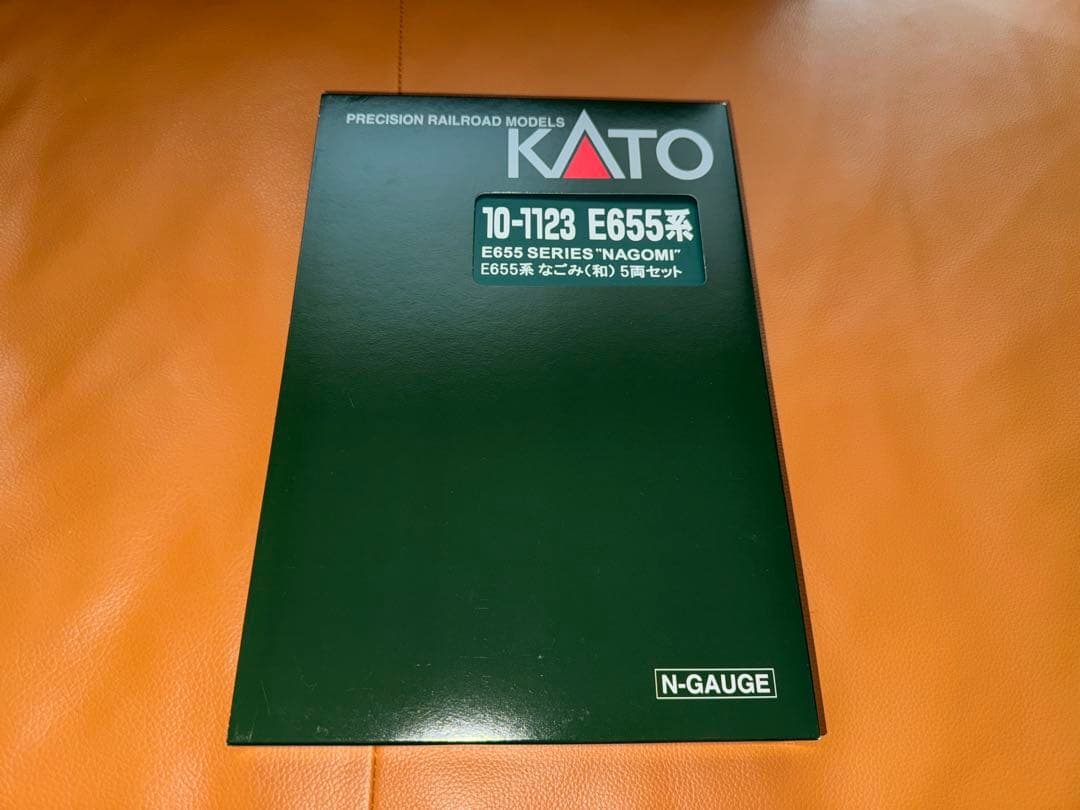 KATO E655系 なごみ（和） 5両セット 10-1123