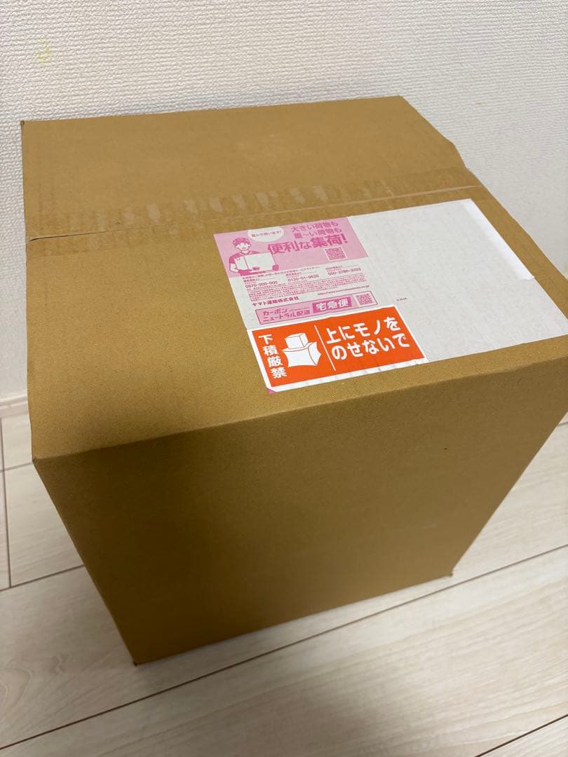 僕のヒーローアカデミア ARTFX J 緑谷出久 黒デク Ver. コトブキヤ