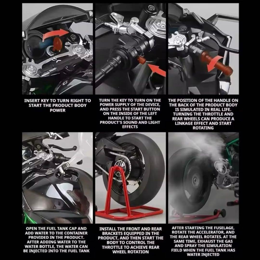 1/6 H2R NINJA ニンジャ KAWASAKI フィギュア H2