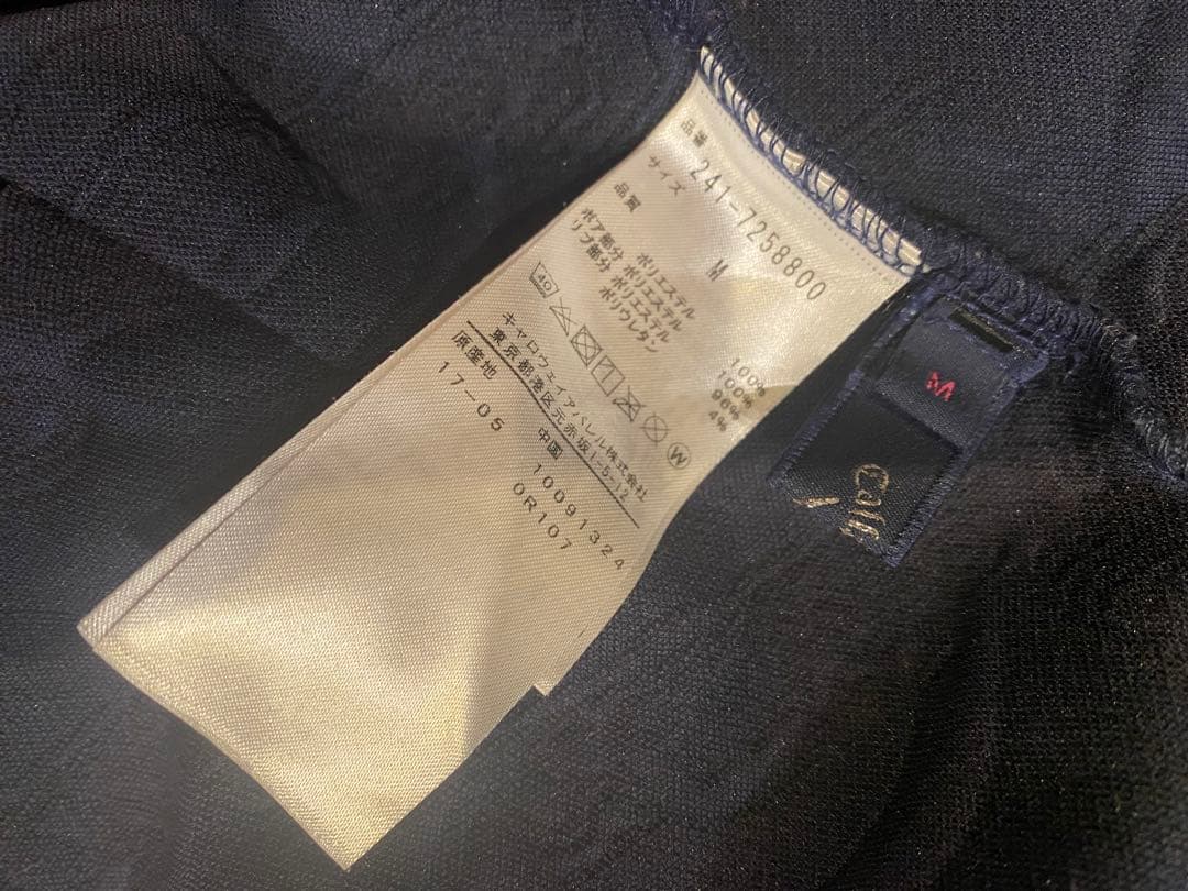 ゴルフウェア★冬物セット