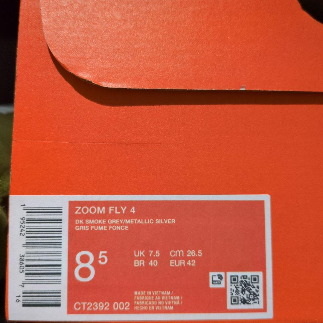 スパイク・シューズ Nike ZOOM FLY 4 26.5cm