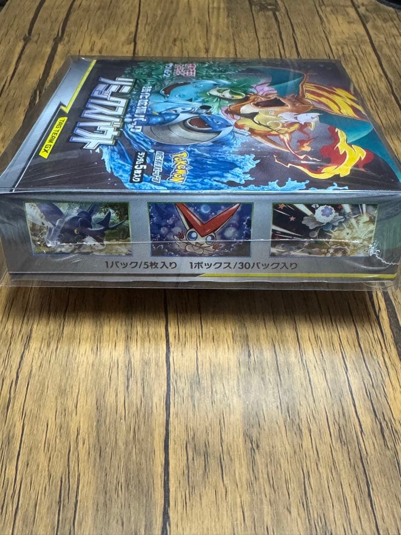 リミックスバウト 未開封 BOX シュリンク付き 保護プラケース付き ポケモン
