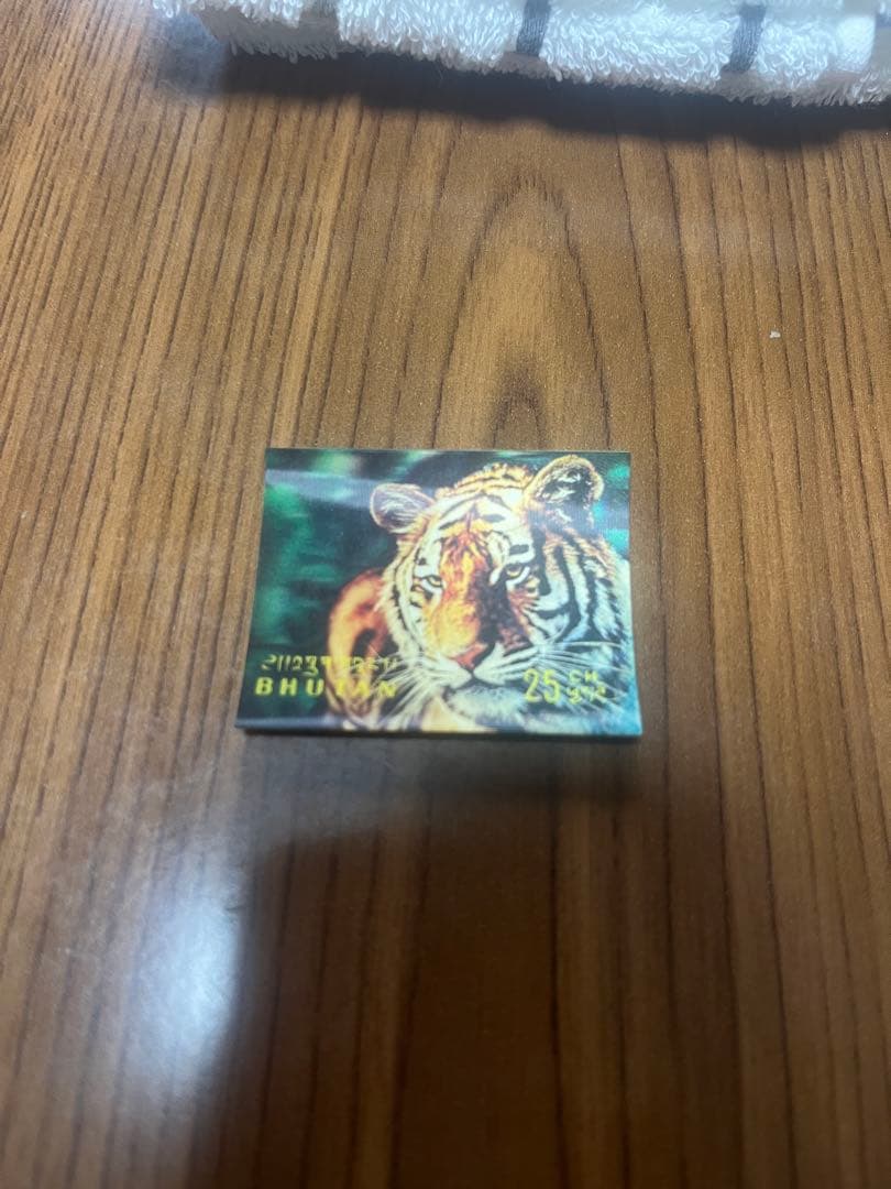 1970年　ブータンホログラム切手　大阪万博