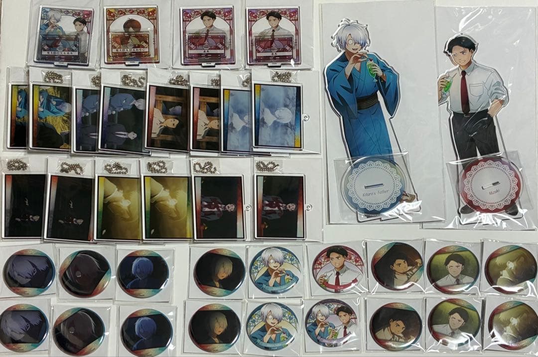 【未開封品】鬼太郎誕生　ゲゲゲの謎　コトブキヤくじ