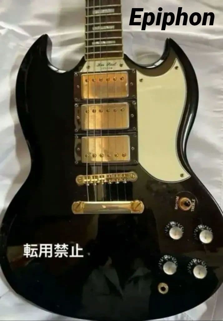 【Epiphon】G-400 custom 3PU SGタイプエレキギター