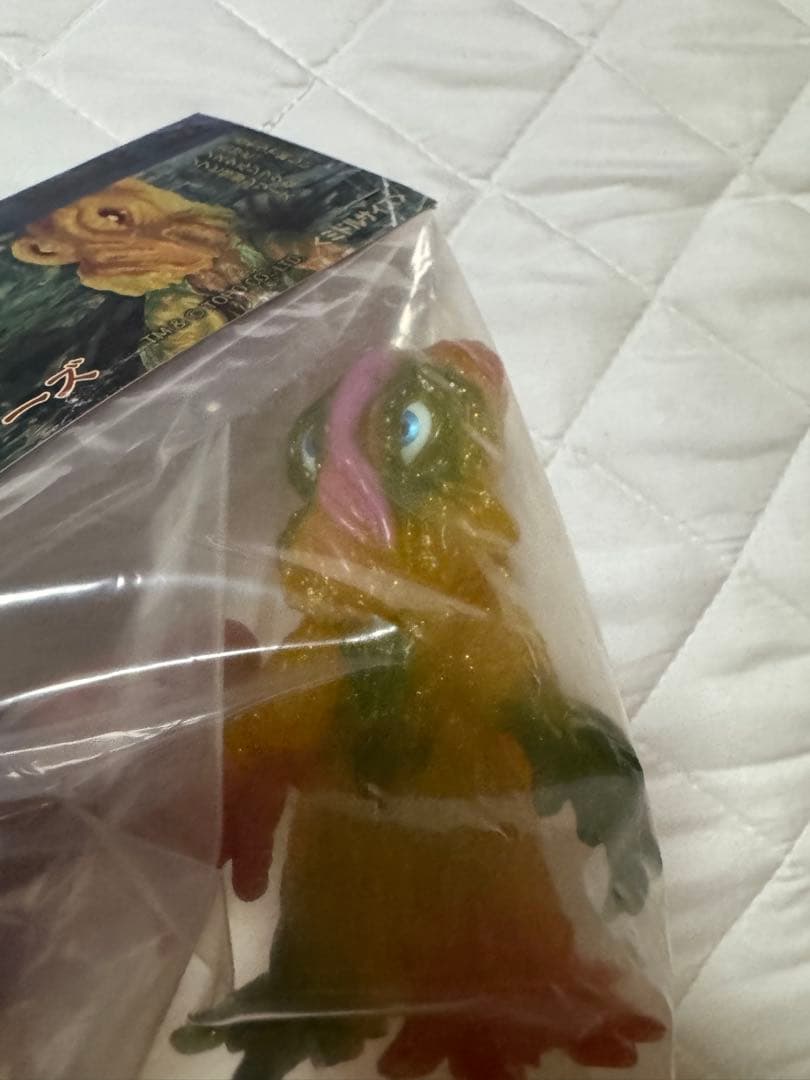 ヘドラ　CCPミドルサイズシリーズ　5種　未開封コレクション処分　希少品有