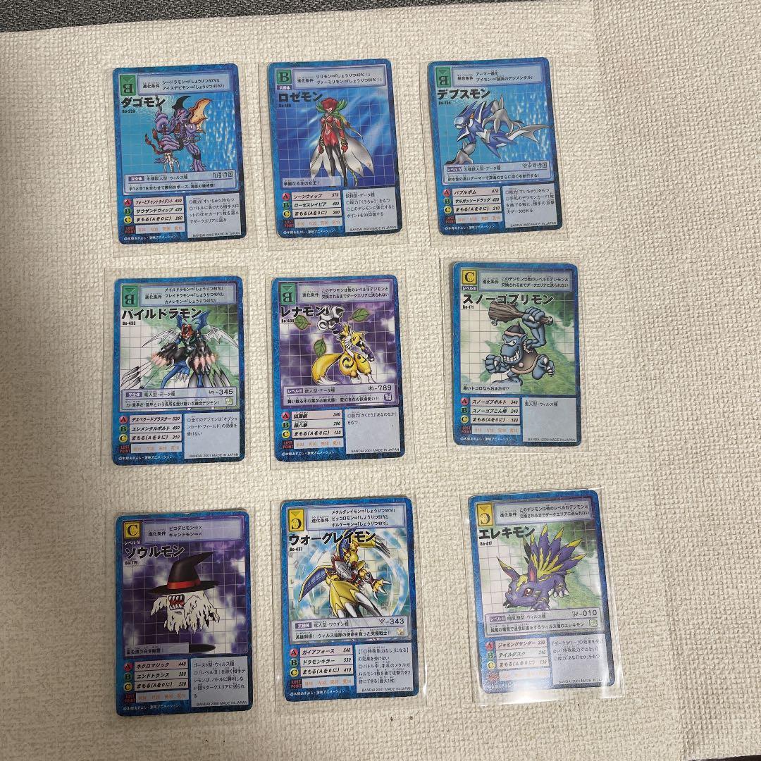 旧デジモンカード　25枚セット