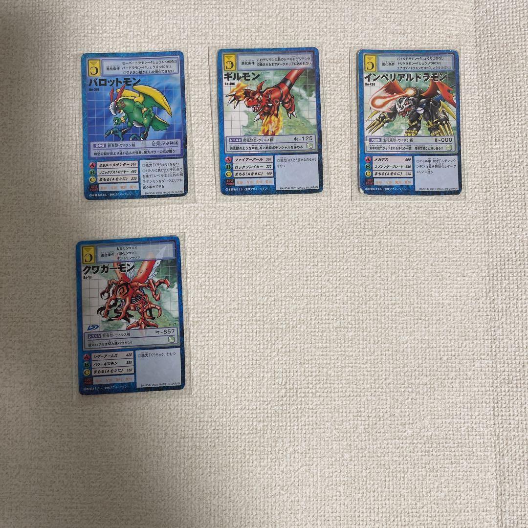 旧デジモンカード　25枚セット