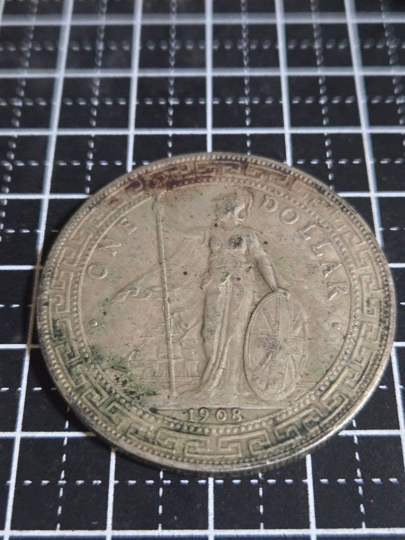 1908年 ブリタニア立像 一圓 香港 イギリス SV900