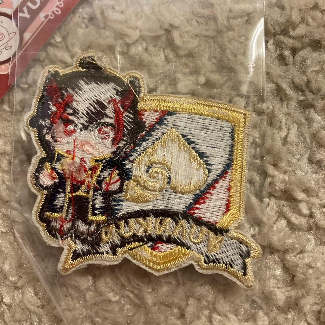 カラフルピーチ　ゆあんくん　まとめ売り