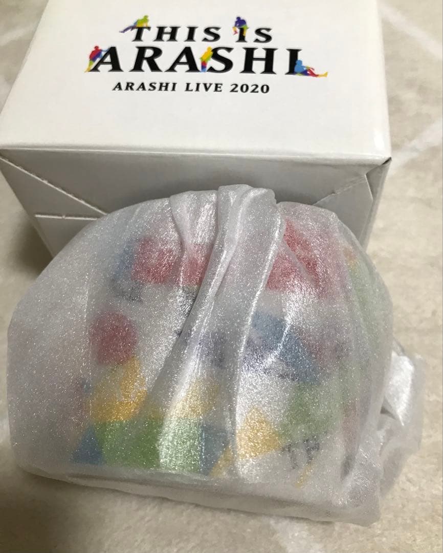 嵐　This is ARASHIライブグッズ　12点まとめ売り