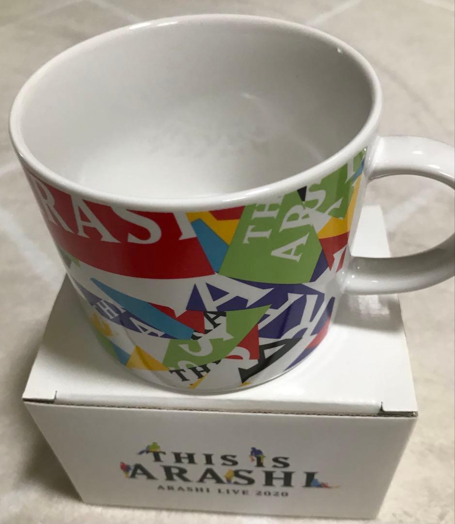 嵐　This is ARASHIライブグッズ　12点まとめ売り