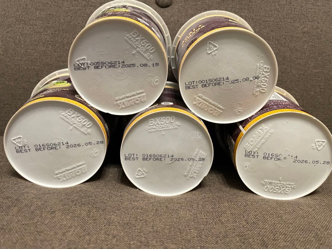 新品未開封【クール便】そのままで美味しいアサイーバナナブレンド　5個セット