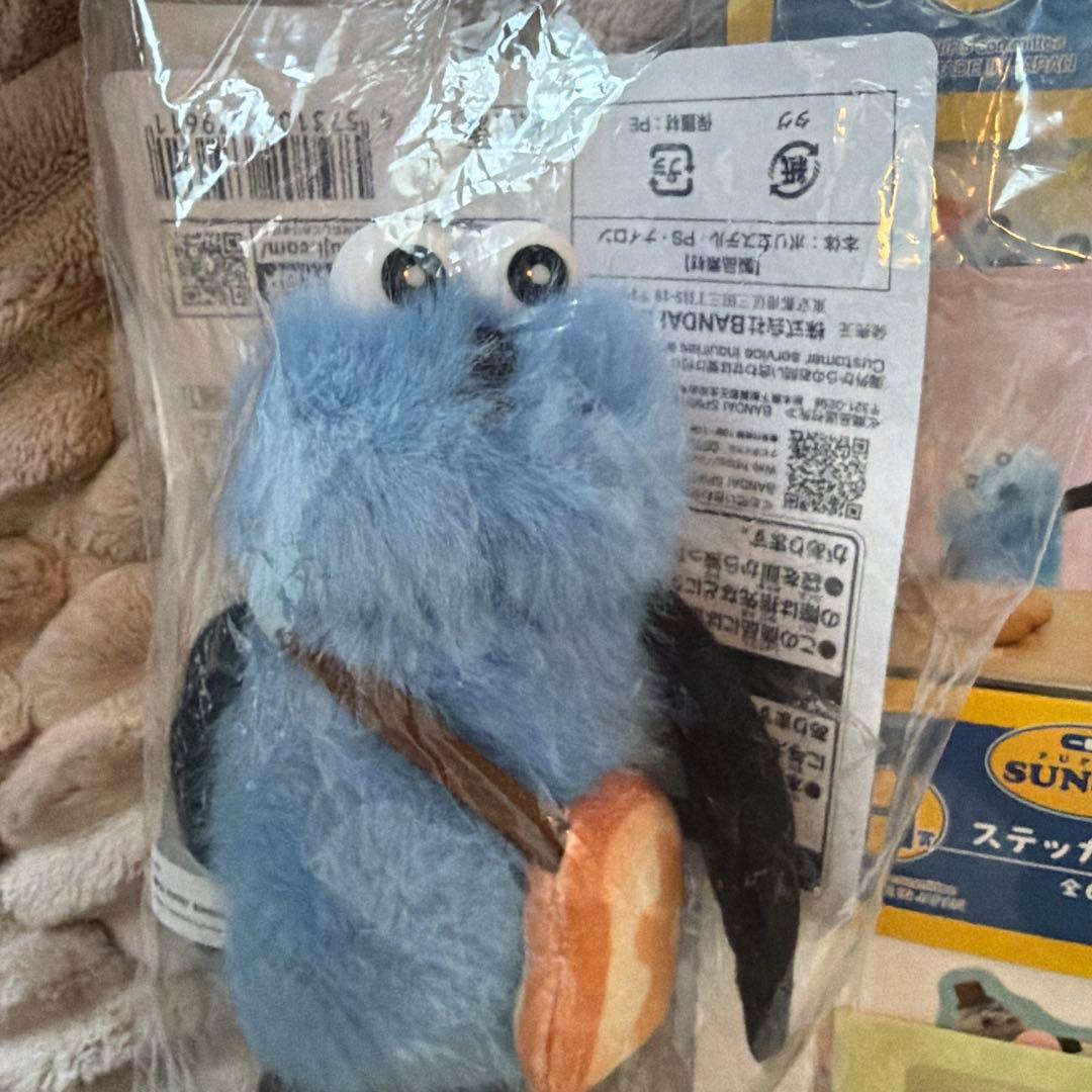 パペットスンスン 一番くじ D賞 H賞