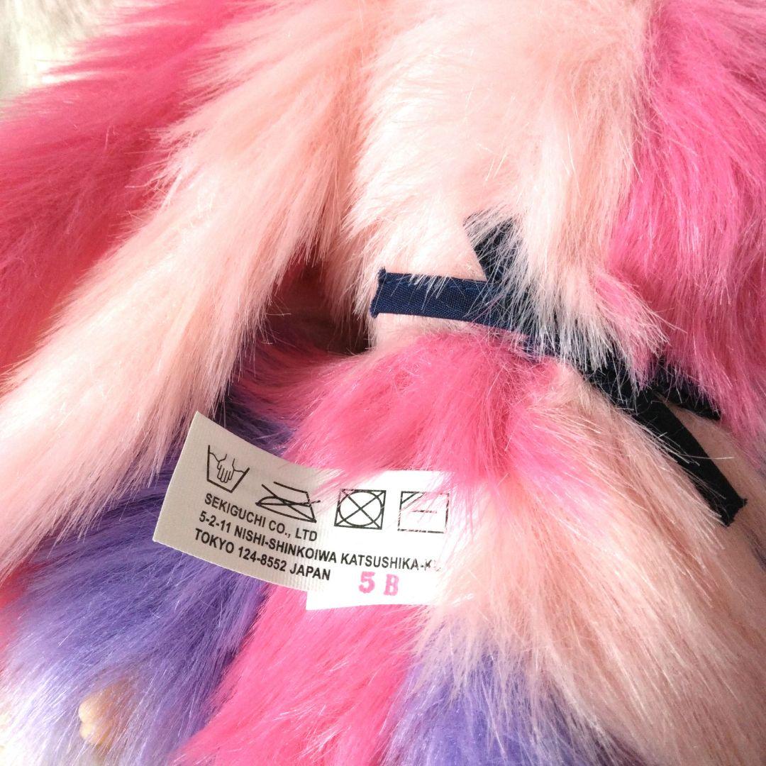 AM I monchhichi　モンチッチ　ぬいぐるみ　 S　セキグチ