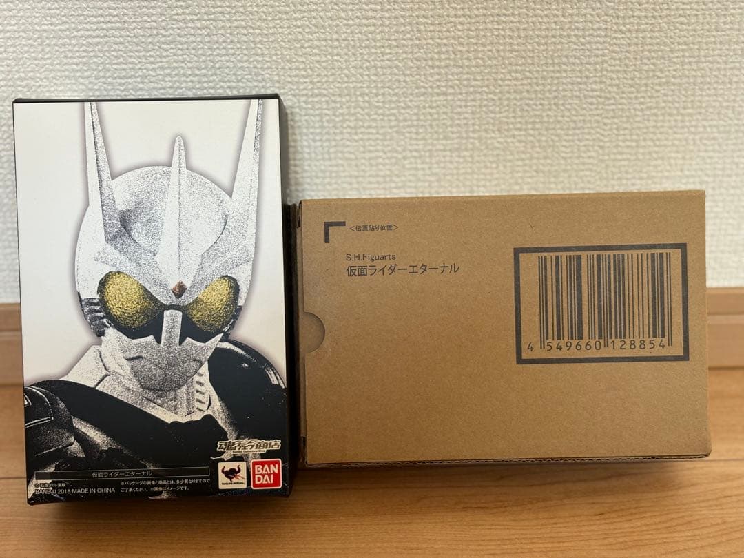 すいげつ　S.H.Figuarts 真骨彫製法 仮面ライダーエターナル