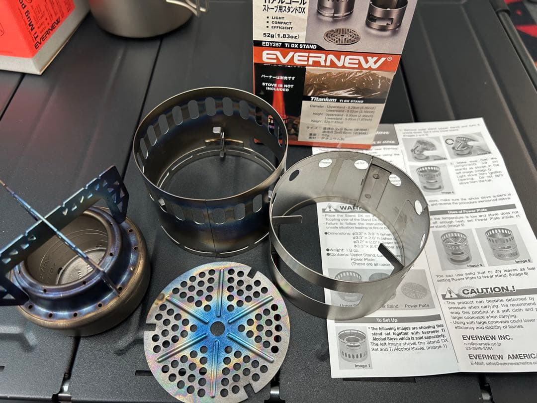 バーベキュー・調理用品 EVERNEW Ti Mug pot 500