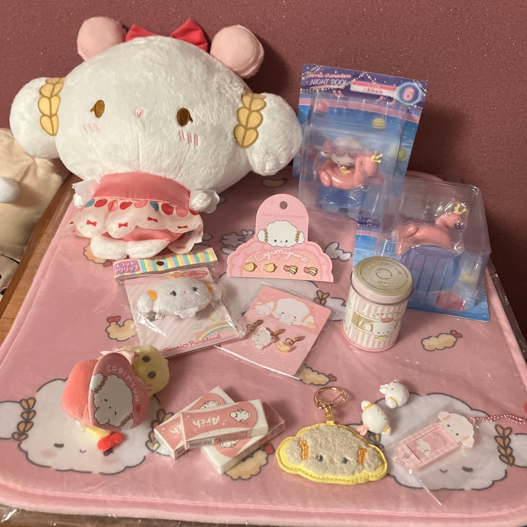 まとめ出品　確認専用　こぎみゅん