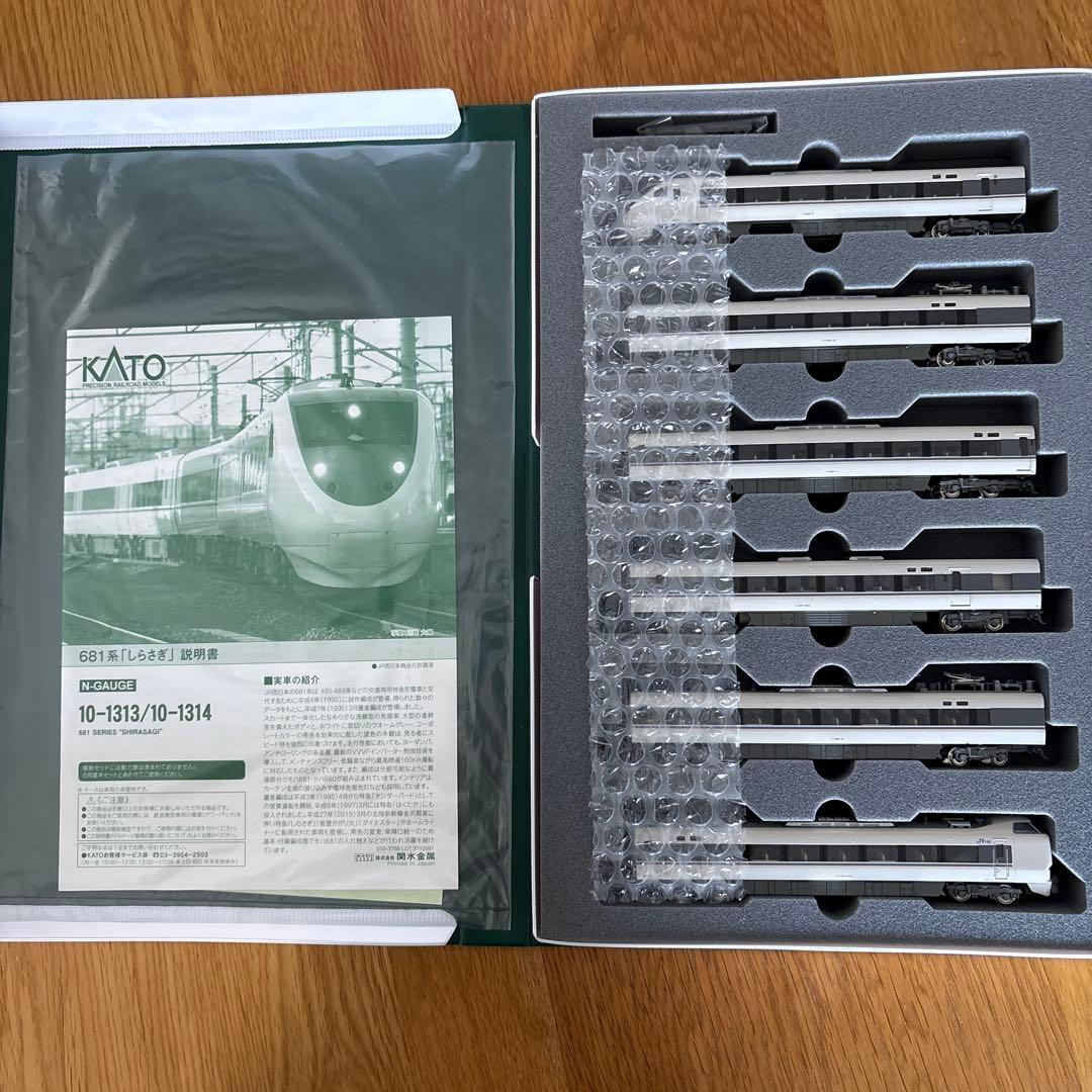 【新同】KATO 10-1313 681系 しらさぎ6両基本セット③付属品使用済