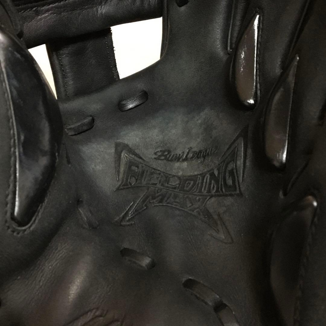 ミズノ マジッククロー 一般 大人用 軟式 内野 野球 グローブ グラブ ◯希少