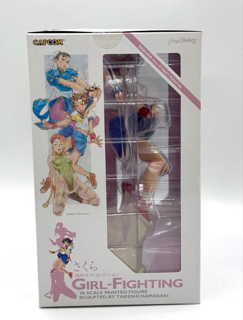 西村キヌコレクション ストリートファイター GIRL-FIGHTING さくら