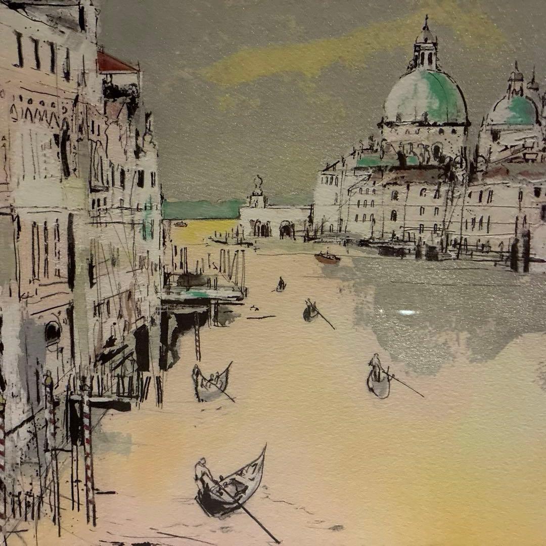 立松 修　リトグラフ サイン入り