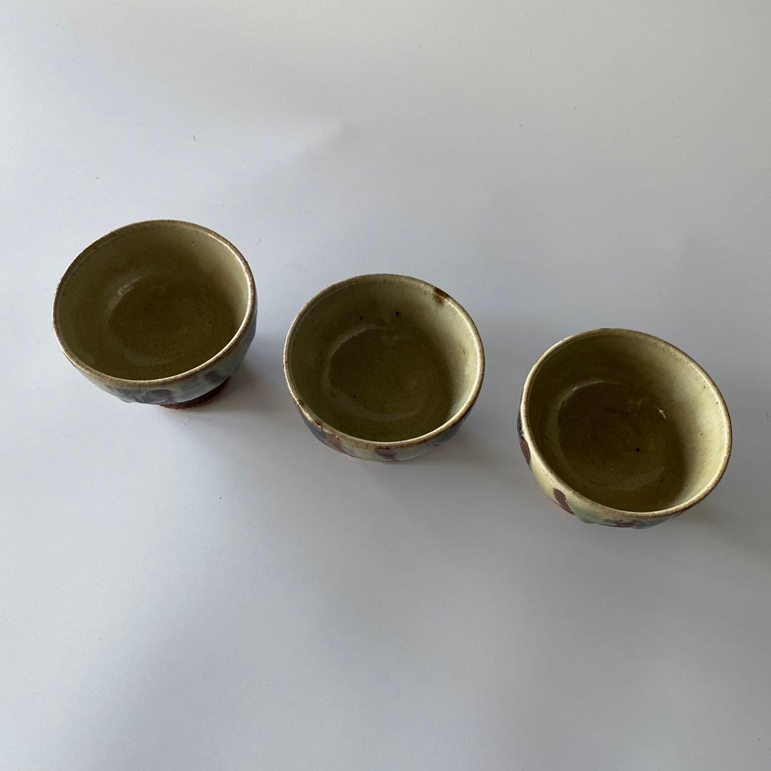 武内晴二郎 酒津堤窯 三色流掛湯呑 三客セット 民藝 柳宗悦