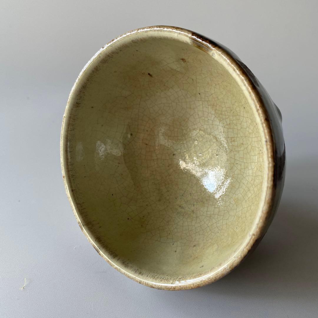 武内晴二郎 酒津堤窯 三色流掛湯呑 三客セット 民藝 柳宗悦