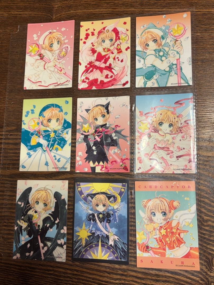 85枚　カードキャプターさくら さくらカード編 トレカ No.001~027
