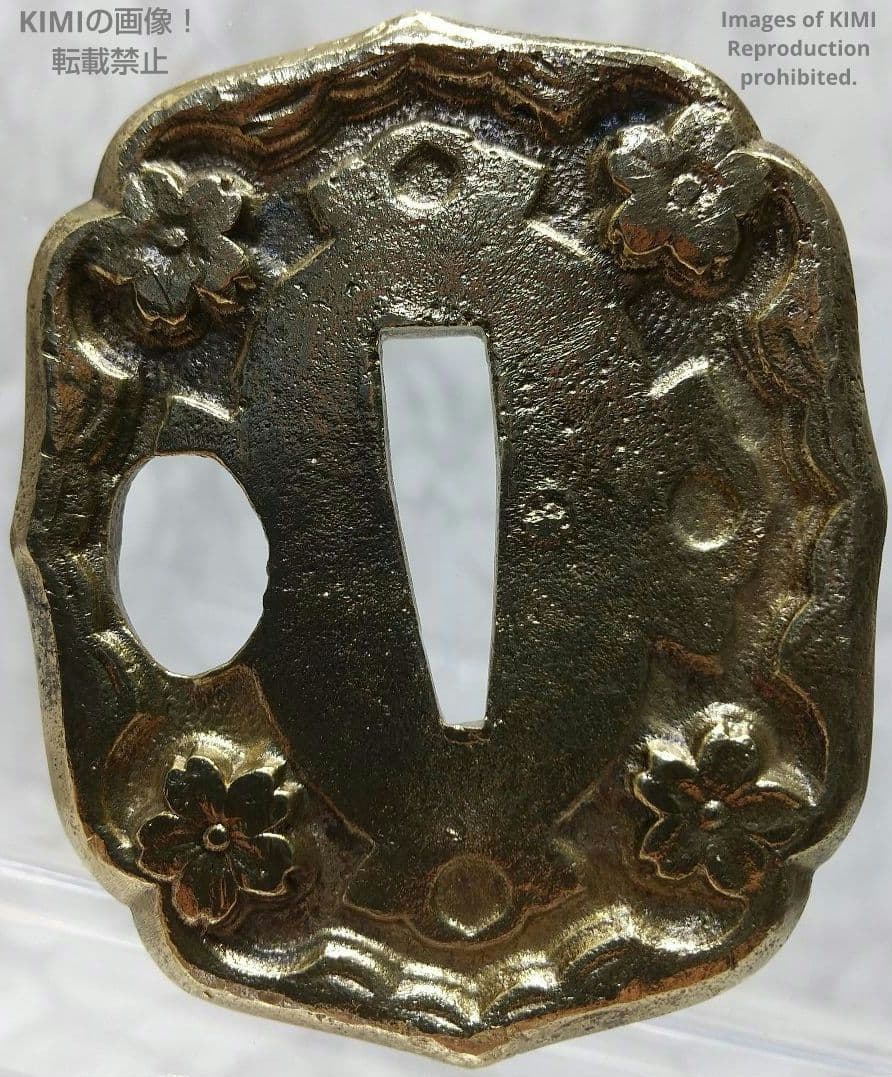 九八式軍刀の鍔 真鍮製 桜 九八式軍刀 B Gunto Tsuba 軍装美術